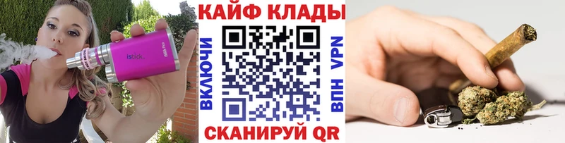 Купить наркотики сайты Тында ГАШИШ  Cocaine  Псилоцибиновые грибы  МЕТАМФЕТАМИН  Меф 