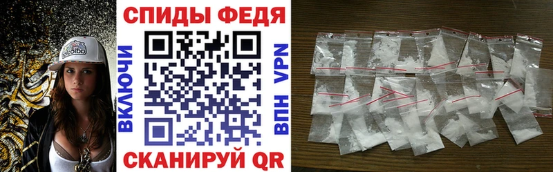 дарнет шоп Тында кракен рабочий сайт Амфетамин VHQ