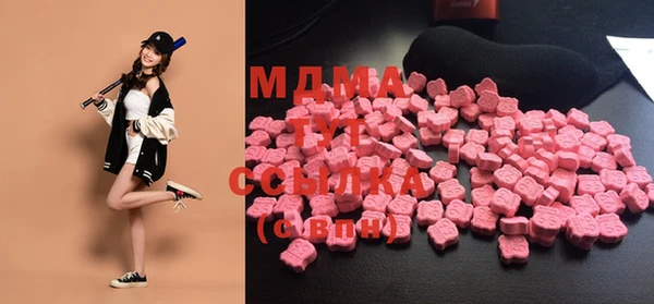 стафф Алзамай