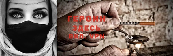 крисы Абдулино
