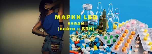 наркотики Алексин