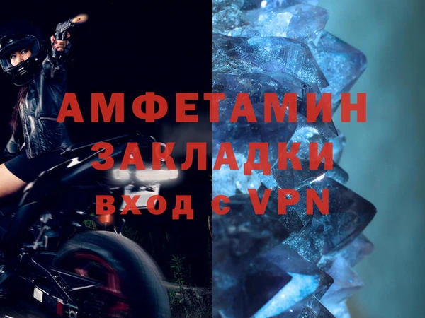 крисы Абдулино