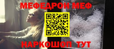не бодяженный Шахты