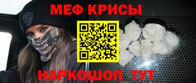 гашиш Шелехов