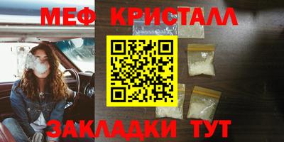 не бодяженный Шахты