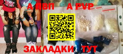 не бодяженный Шахты