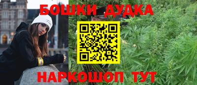 не бодяженный Шахты