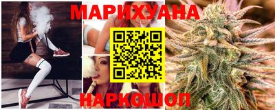 не бодяженный Шахты