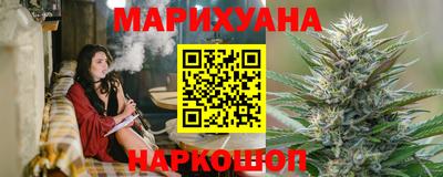 ешки Шебекино