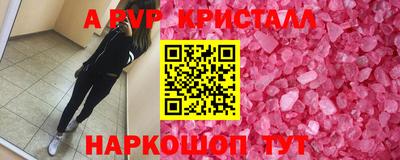 не бодяженный Шахты