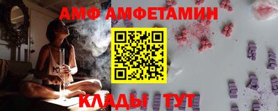 не бодяженный Шахты