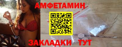 не бодяженный Шахты