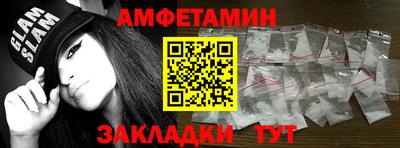 не бодяженный Шахты