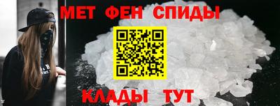 гашиш Шелехов
