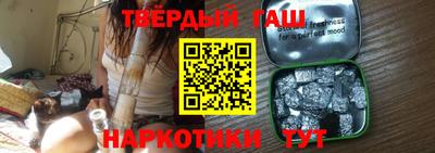 не бодяженный Шахты