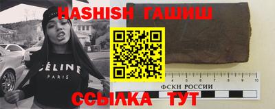 не бодяженный Шахты