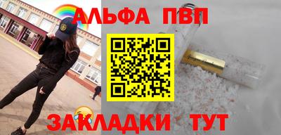 не бодяженный Шахты