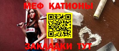 гашиш Шелехов