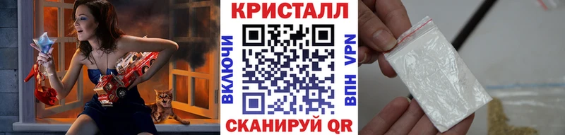 закладка  kraken ТОР  Метамфетамин кристалл  Тында 