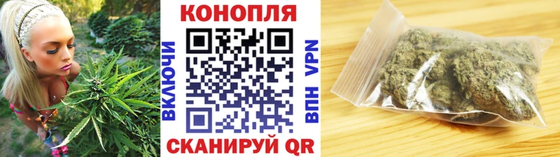 цены   Тында  Бошки марихуана VHQ 